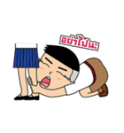 Dek hua grean（個別スタンプ：7）
