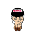 Dek hua grean（個別スタンプ：8）