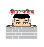 Dek hua grean（個別スタンプ：11）