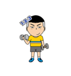 Dek hua grean（個別スタンプ：16）