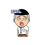 Dek hua grean（個別スタンプ：17）