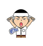 Dek hua grean（個別スタンプ：24）