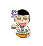 Dek hua grean（個別スタンプ：29）