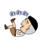 Dek hua grean（個別スタンプ：34）