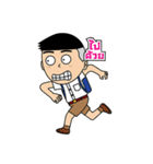 Dek hua grean（個別スタンプ：37）