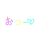 colorfulmessage（個別スタンプ：13）