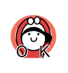 イチロウ君の敬語スタンプ（個別スタンプ：1）