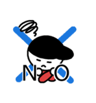 イチロウ君の敬語スタンプ（個別スタンプ：2）