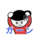 イチロウ君の敬語スタンプ（個別スタンプ：7）