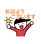 イチロウ君の敬語スタンプ（個別スタンプ：8）