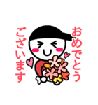 イチロウ君の敬語スタンプ（個別スタンプ：16）