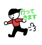 イチロウ君の敬語スタンプ（個別スタンプ：17）