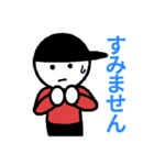 イチロウ君の敬語スタンプ（個別スタンプ：19）