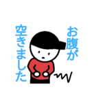 イチロウ君の敬語スタンプ（個別スタンプ：22）