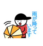 イチロウ君の敬語スタンプ（個別スタンプ：23）