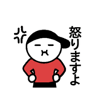 イチロウ君の敬語スタンプ（個別スタンプ：26）