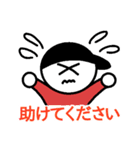 イチロウ君の敬語スタンプ（個別スタンプ：28）