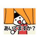 イチロウ君の敬語スタンプ（個別スタンプ：31）
