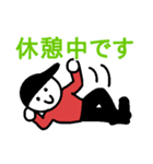 イチロウ君の敬語スタンプ（個別スタンプ：34）