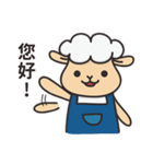 JingYaYang_Clerk（個別スタンプ：1）