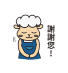 JingYaYang_Clerk（個別スタンプ：2）