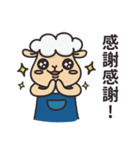 JingYaYang_Clerk（個別スタンプ：3）