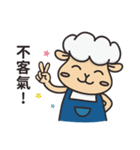 JingYaYang_Clerk（個別スタンプ：4）