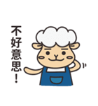 JingYaYang_Clerk（個別スタンプ：5）