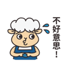 JingYaYang_Clerk（個別スタンプ：6）