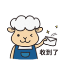 JingYaYang_Clerk（個別スタンプ：7）