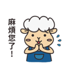 JingYaYang_Clerk（個別スタンプ：8）