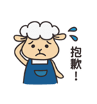 JingYaYang_Clerk（個別スタンプ：10）