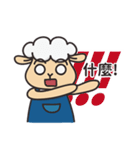 JingYaYang_Clerk（個別スタンプ：11）