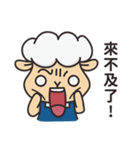 JingYaYang_Clerk（個別スタンプ：12）