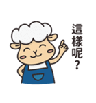 JingYaYang_Clerk（個別スタンプ：13）