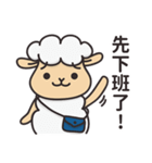 JingYaYang_Clerk（個別スタンプ：19）