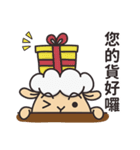 JingYaYang_Clerk（個別スタンプ：21）