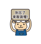 JingYaYang_Clerk（個別スタンプ：22）