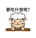 JingYaYang_Clerk（個別スタンプ：23）