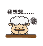 JingYaYang_Clerk（個別スタンプ：24）