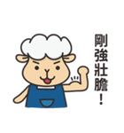 JingYaYang_Clerk（個別スタンプ：39）