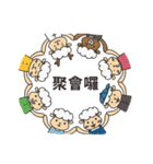 JingYaYang_Clerk（個別スタンプ：40）