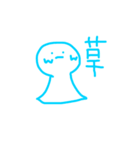 kawaiikawaiisutannpu（個別スタンプ：3）