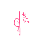 kawaiikawaiisutannpu（個別スタンプ：4）