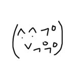 kawaiikawaiisutannpu（個別スタンプ：14）