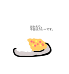 明日がいい日になりますように。（個別スタンプ：6）