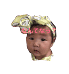 ももたん日記熊本（個別スタンプ：2）