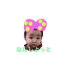 ももたん日記熊本（個別スタンプ：5）