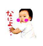 いいこちゃんめいこ（個別スタンプ：5）