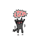 グレー猫さん（個別スタンプ：33）